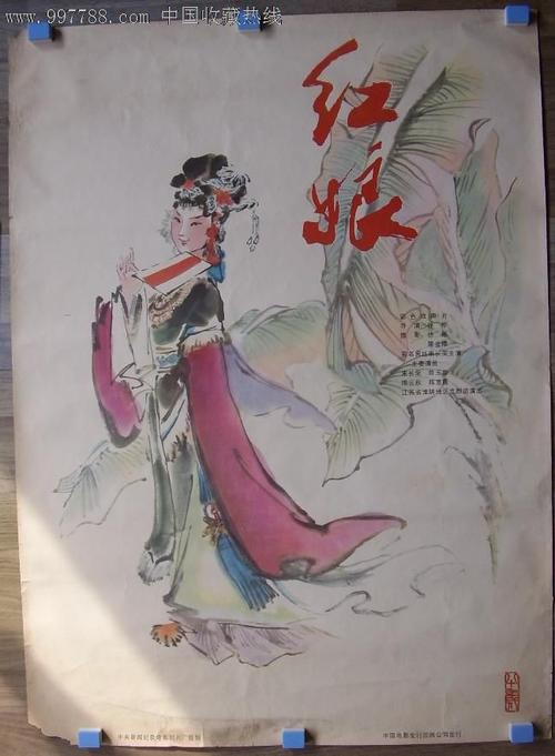 佐治亚学院和州立大学文凭毕业证怎么买到